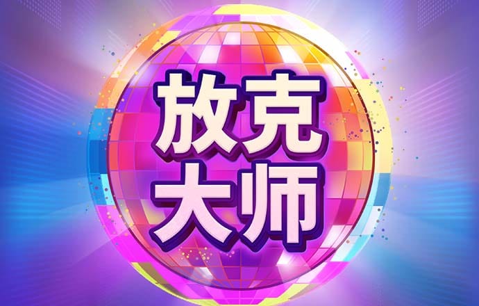 半岛·bob官方网站下载